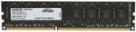 DDR3 4096Mb AMD (AE34G1339U2-U) 1333MHz, PC3-10600, CL9, (9-9-9-28), 1.5V, (Kit:1x4096MB)