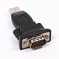 Переходник USB to COM (RS232) Viewcon VE042 USB 2.0, 1xCOM