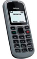 Nokia 1280 Grey (002Q5N6)