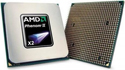 AMD Phenom II X2 560 BE sAM3 (3.3GHz, 6MB, 80W) Box